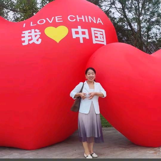 若曦眼里有星辰