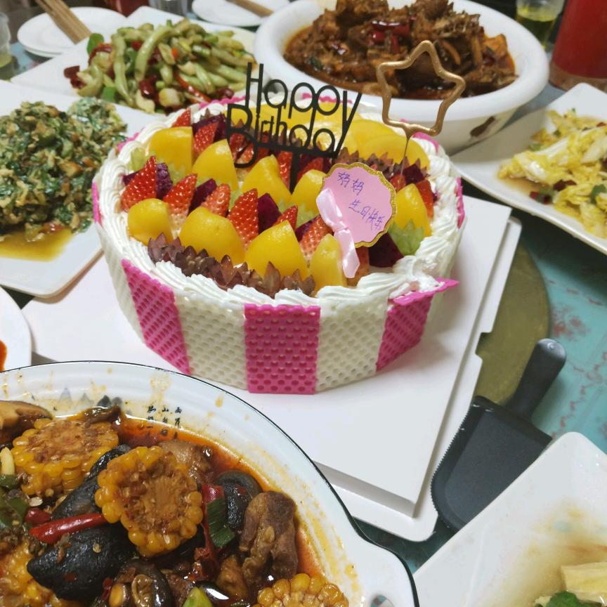 🙏一生平安🙏