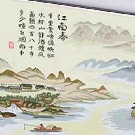 小城