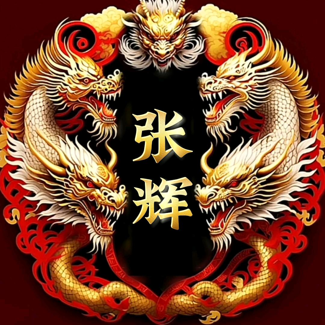 龙祥金牌家政服务有限公司