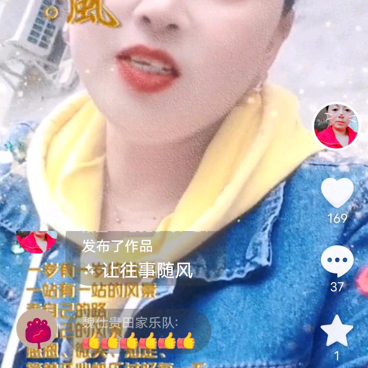 陌玉