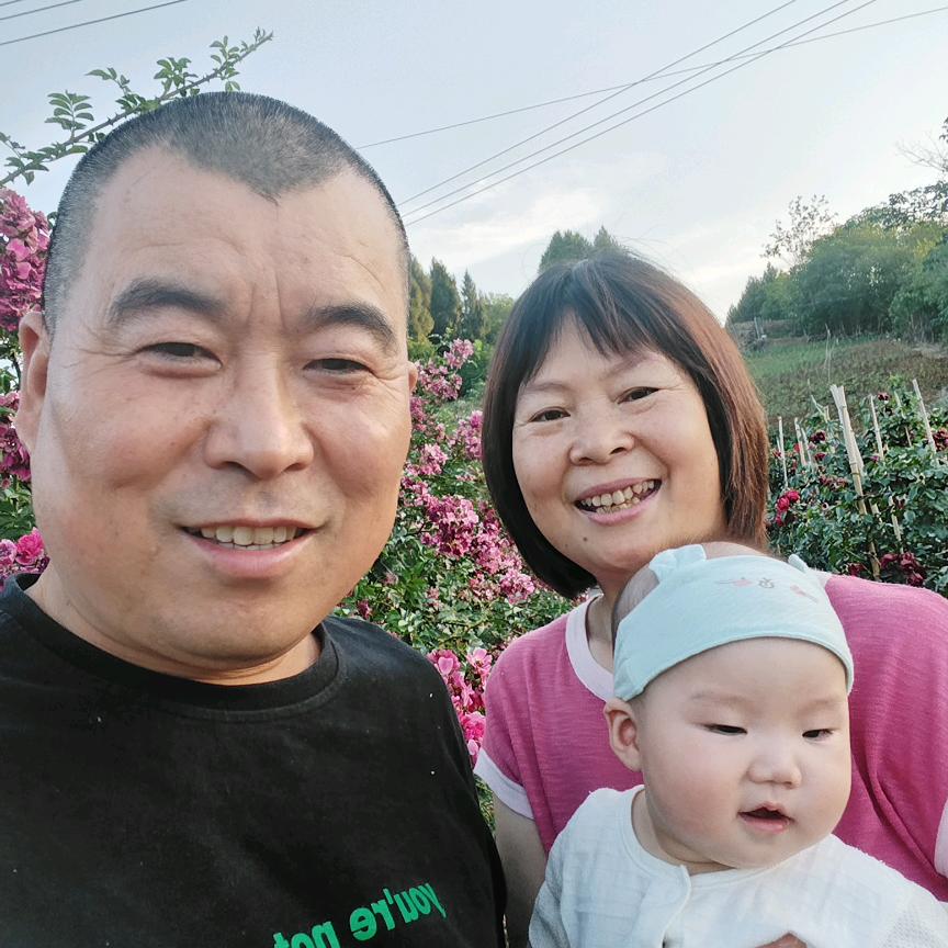 美好的一天开心过