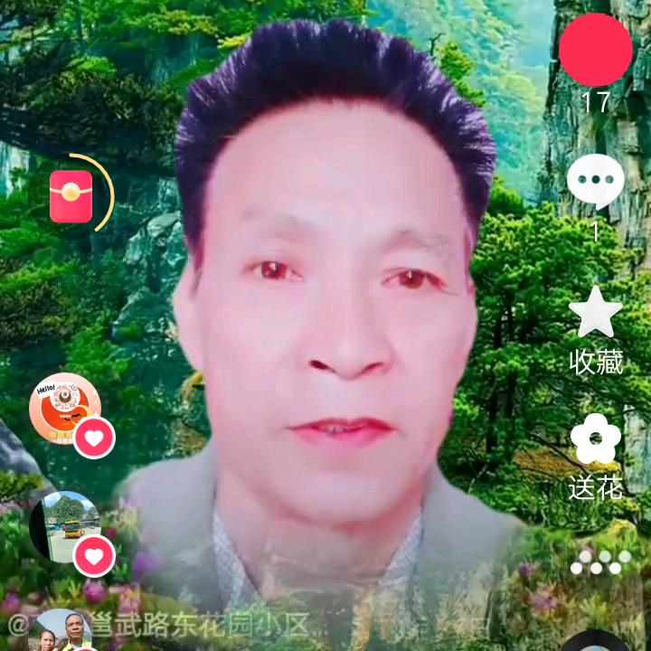 覃立祥