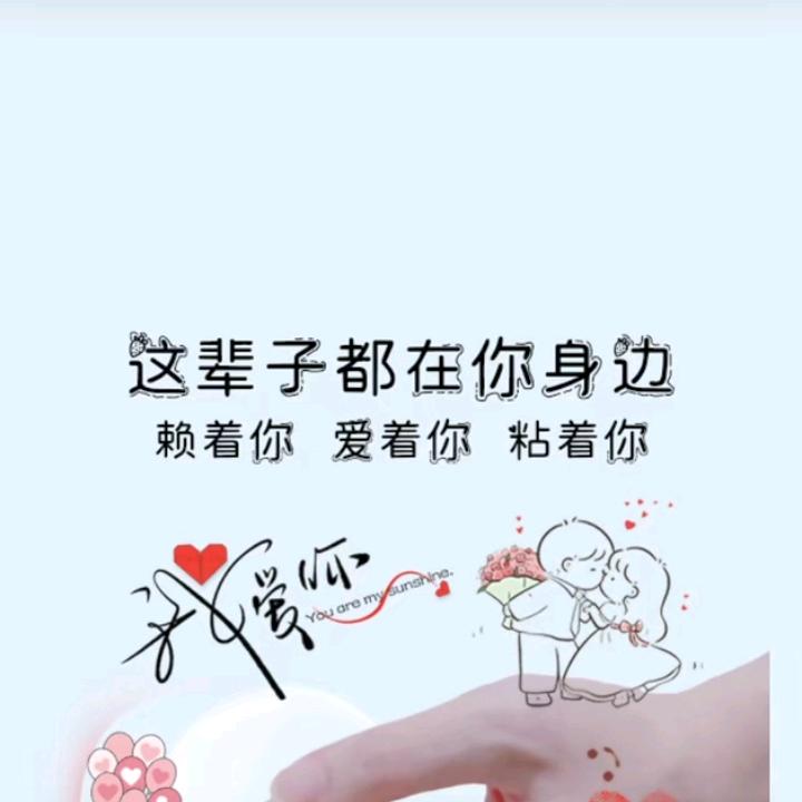 双双
