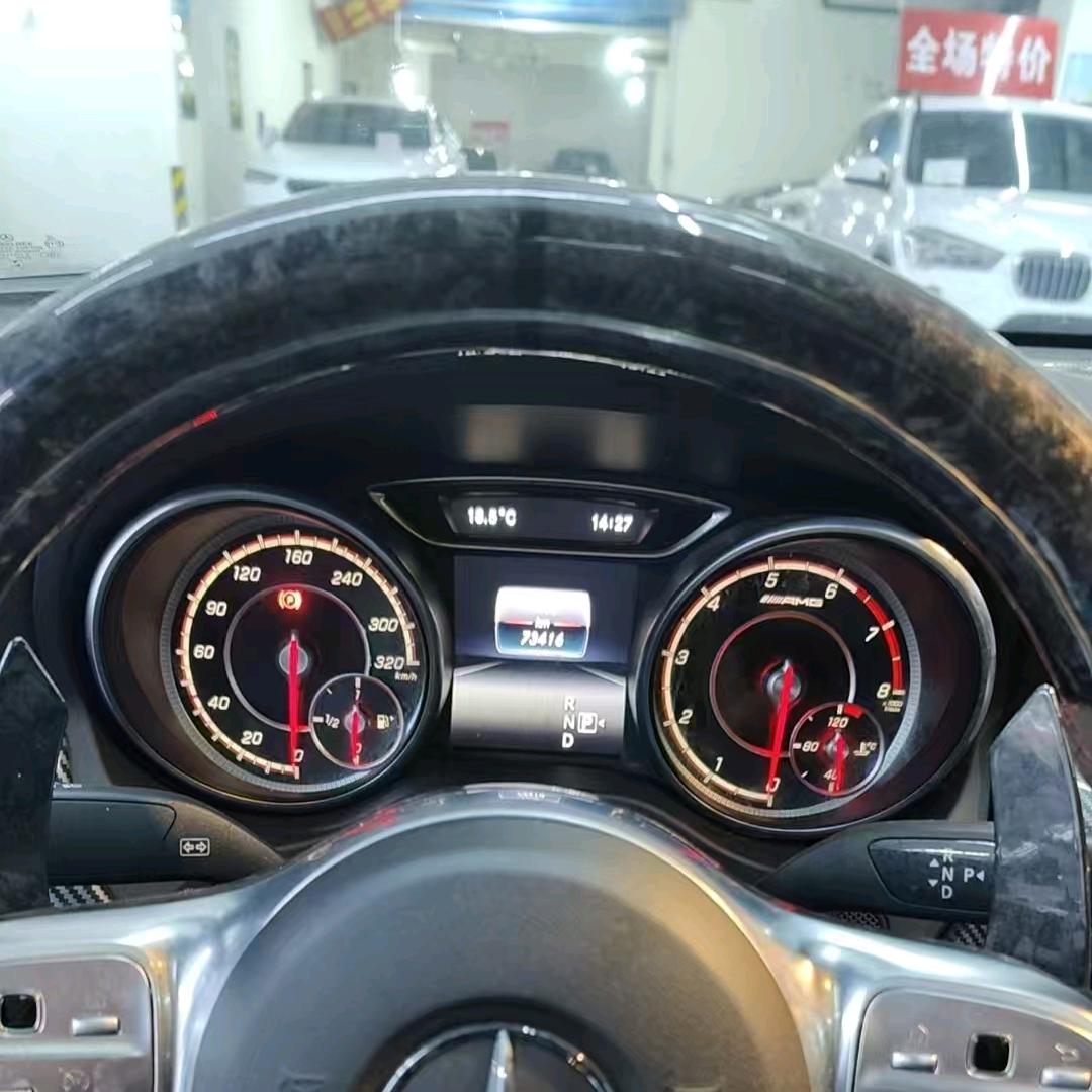 过分的爱你