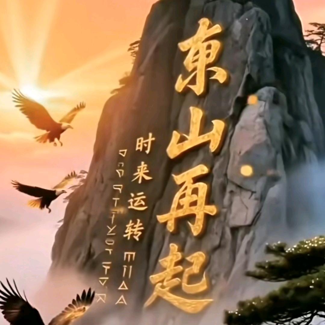 歸心《心藏萬丈海》