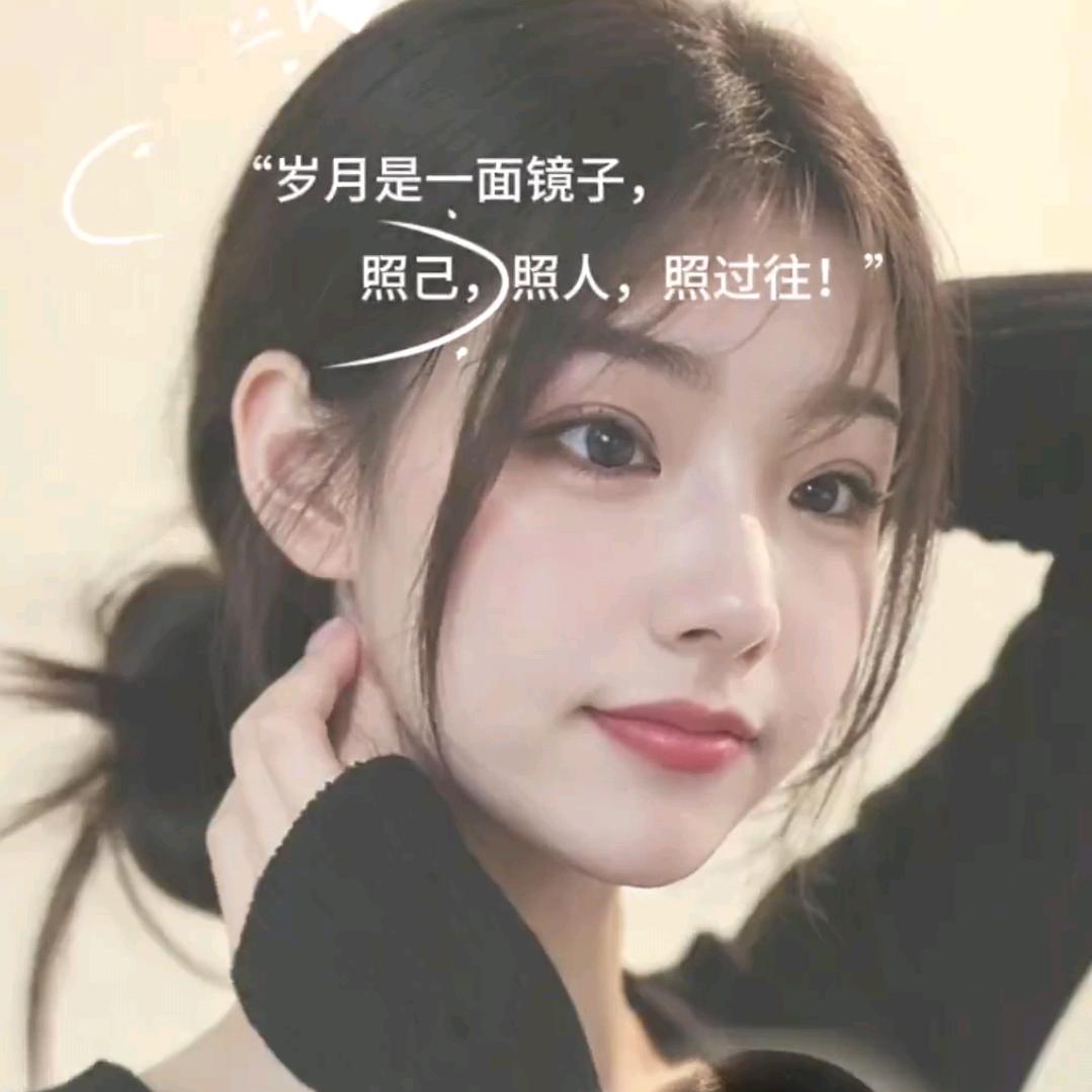 馨彤