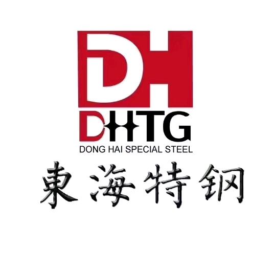 东海特钢