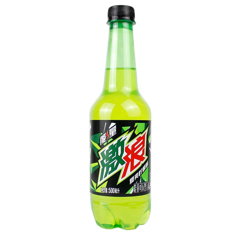 野兽，相信光！