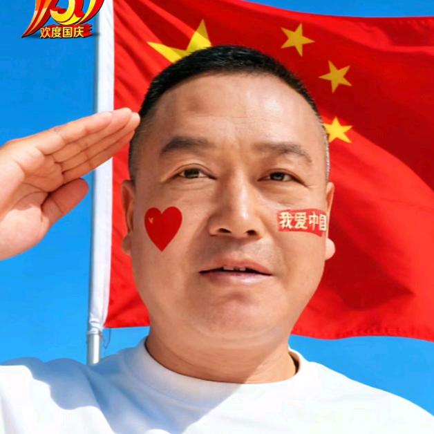 张和-心连心化肥