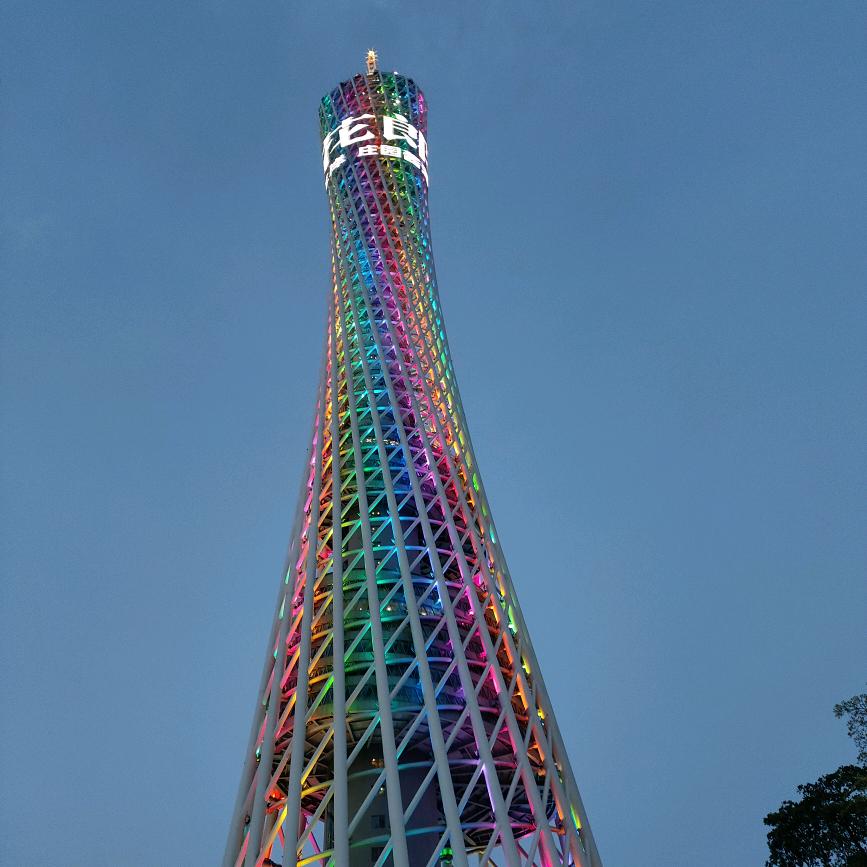 泽菱机电三角顶