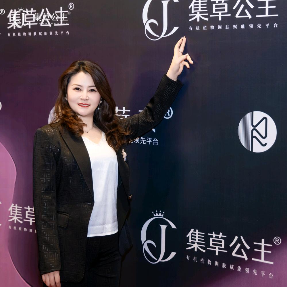 延安铭馨苑问题性肌娟子