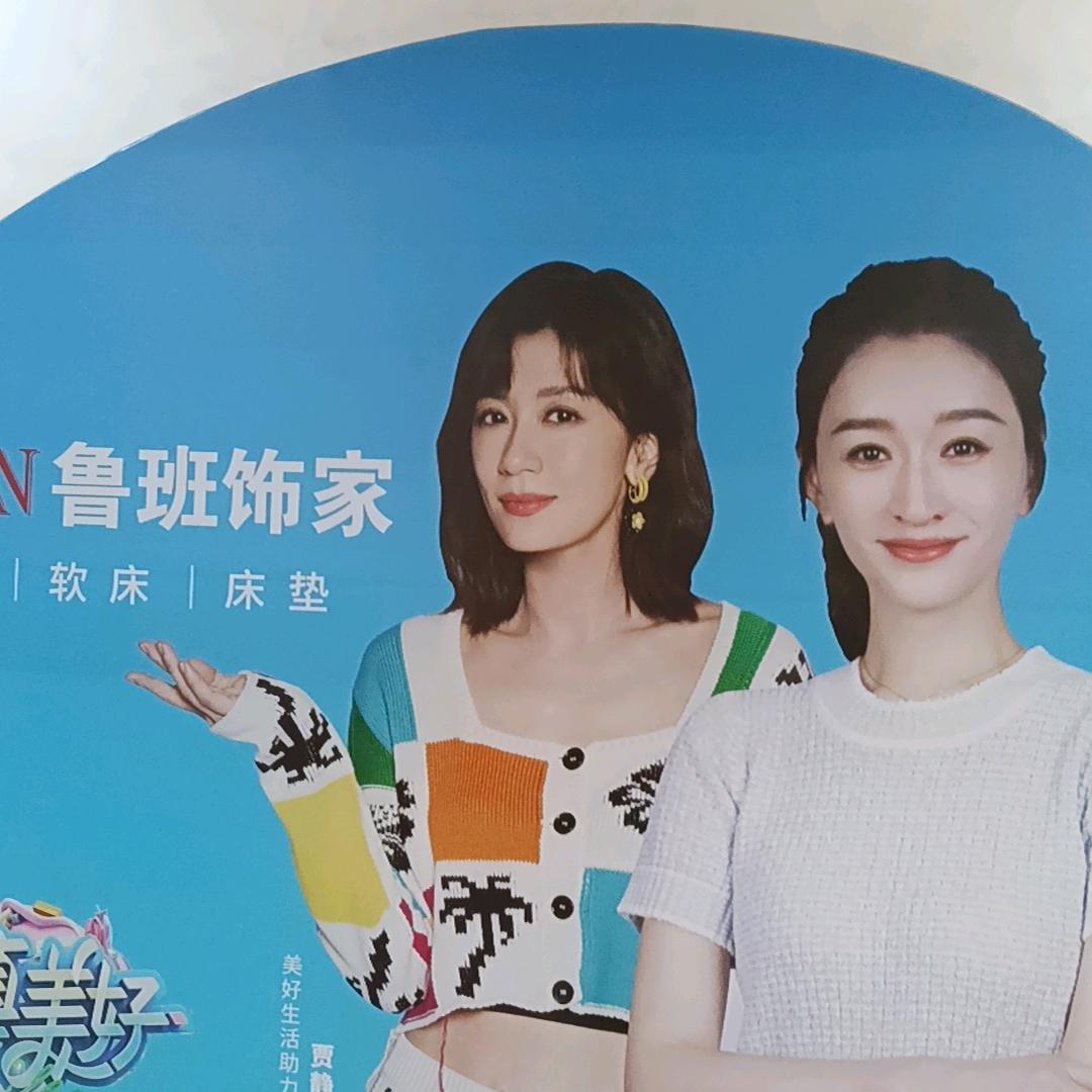 宏鑫玺实木家具，鲁班饰家软体家具。