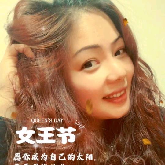 共和市场后门鹅肉妹  大妹