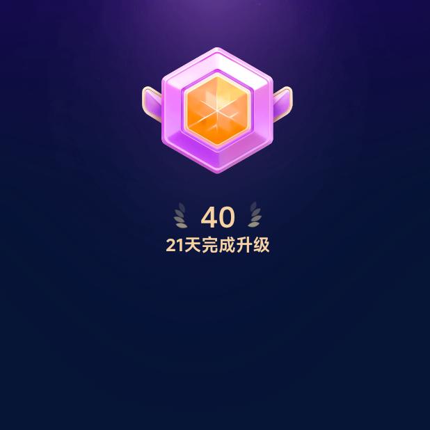 暖阳浅笑