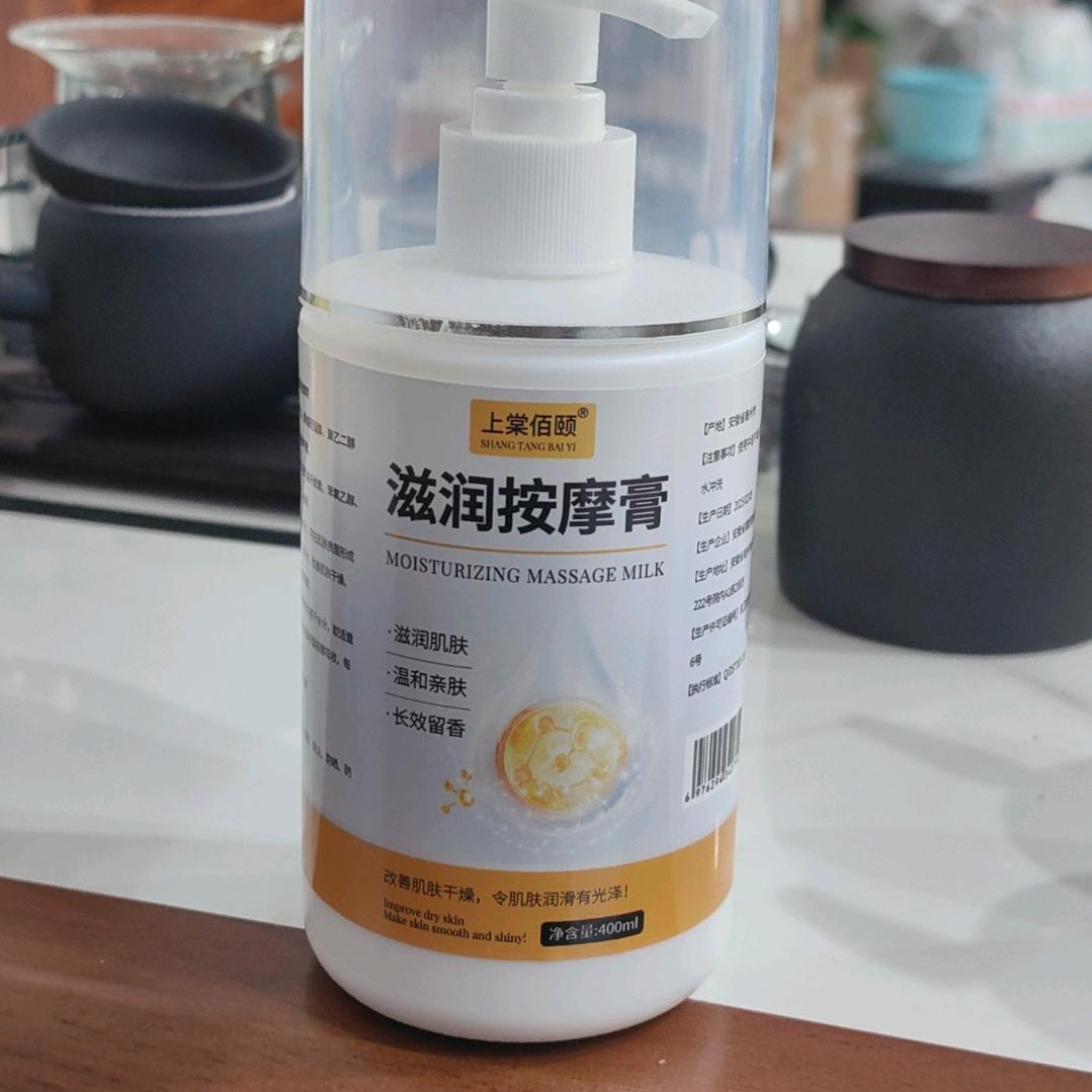 好酒不见
