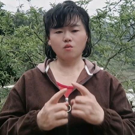 李大妹
