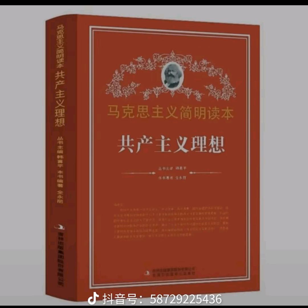 灰太郎