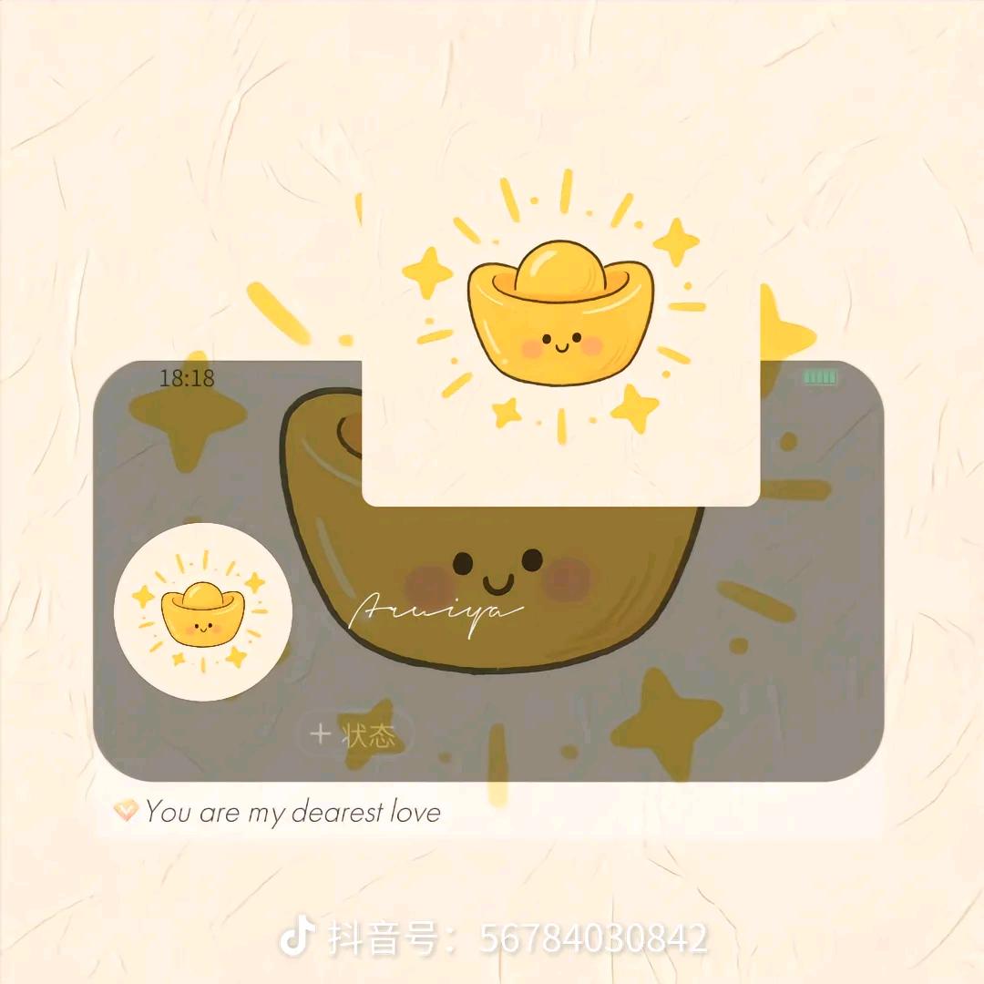 z咪路咪路魔法变🐸噜噜噜🌈