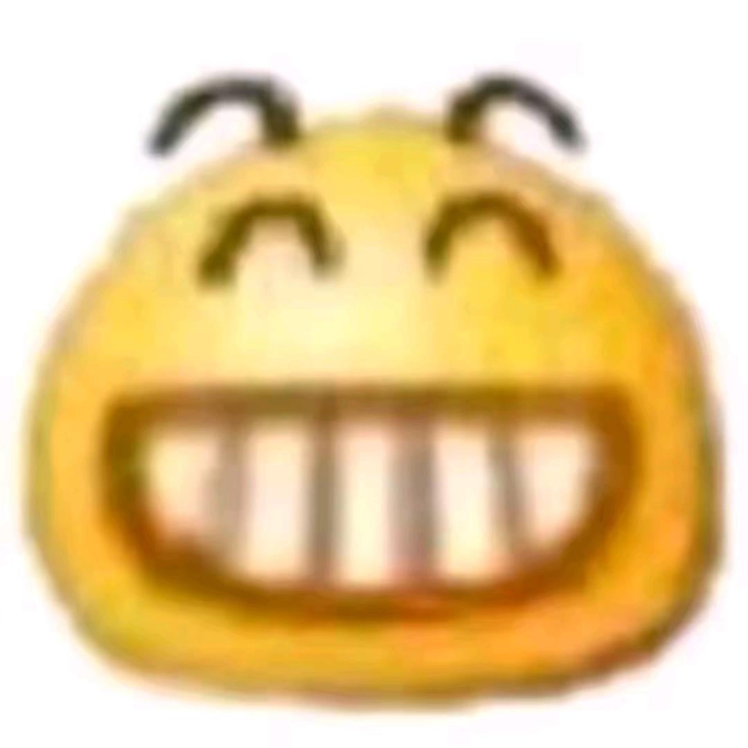 怜