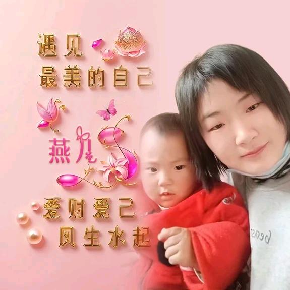 🐭💕᭄ꦿ很ᮩ້幸运ོ࿆遇见你᭄🕊懂