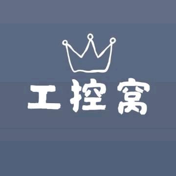 工控窝