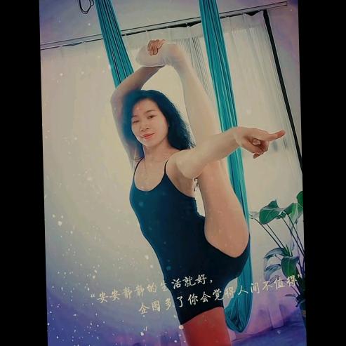 初心🧘‍♀️🌻🌻🌻