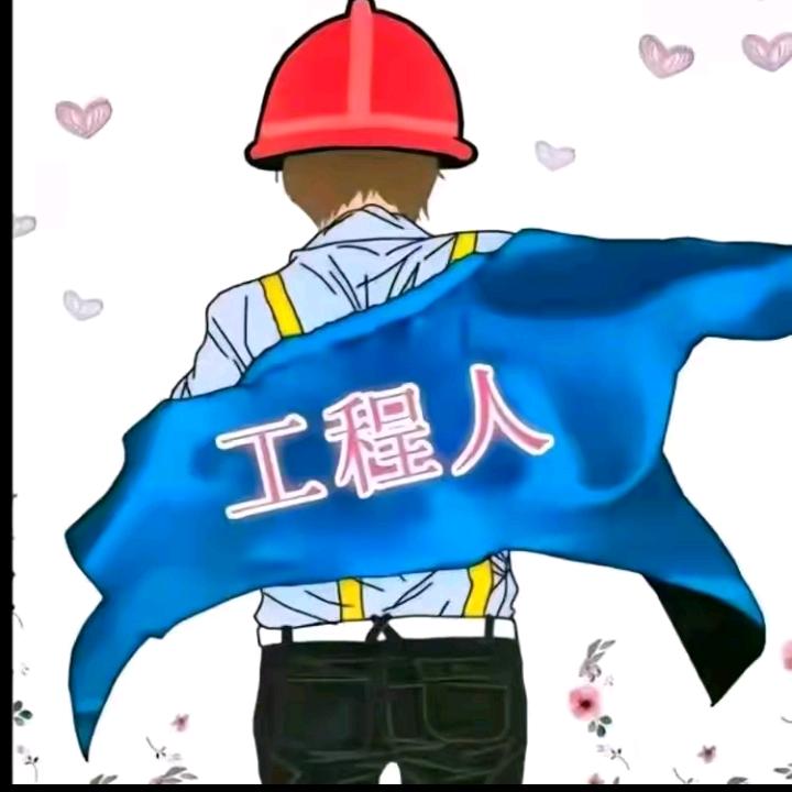 阿文