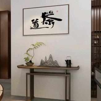 辰宇硕汽车行