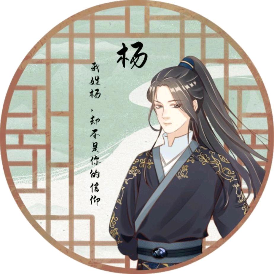 ాএ᭄念初ꦿృ༊