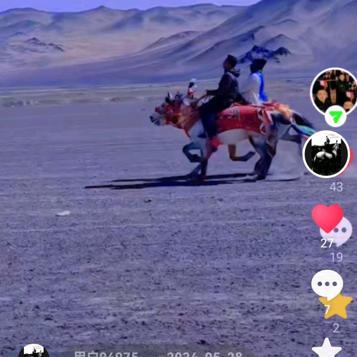 用户9497562294366