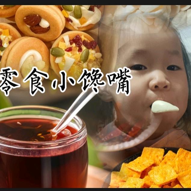 竹青好物，