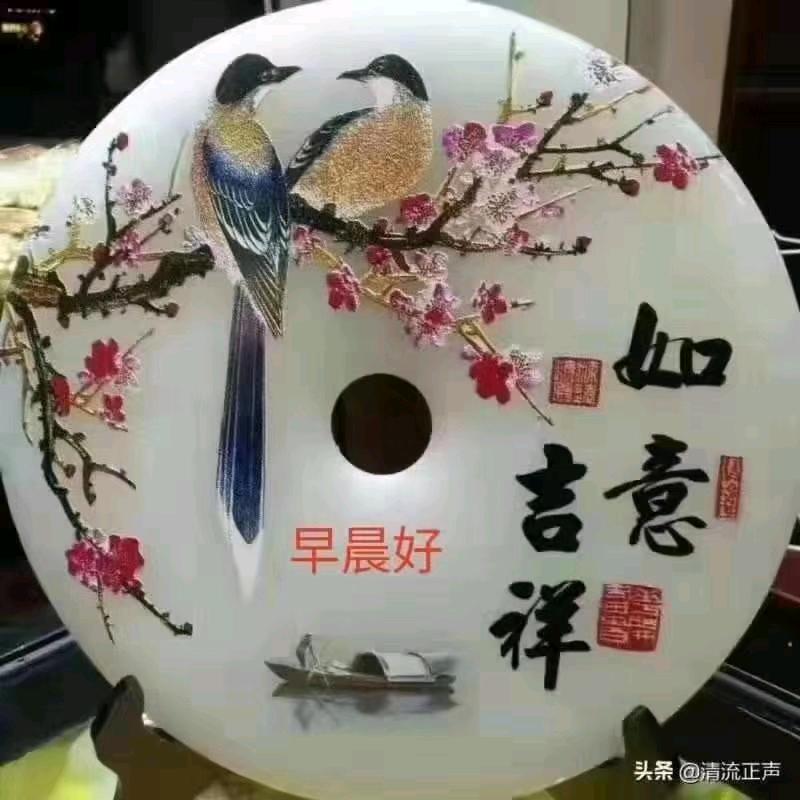 W花姐