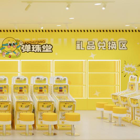 童年弹珠堂新蔡