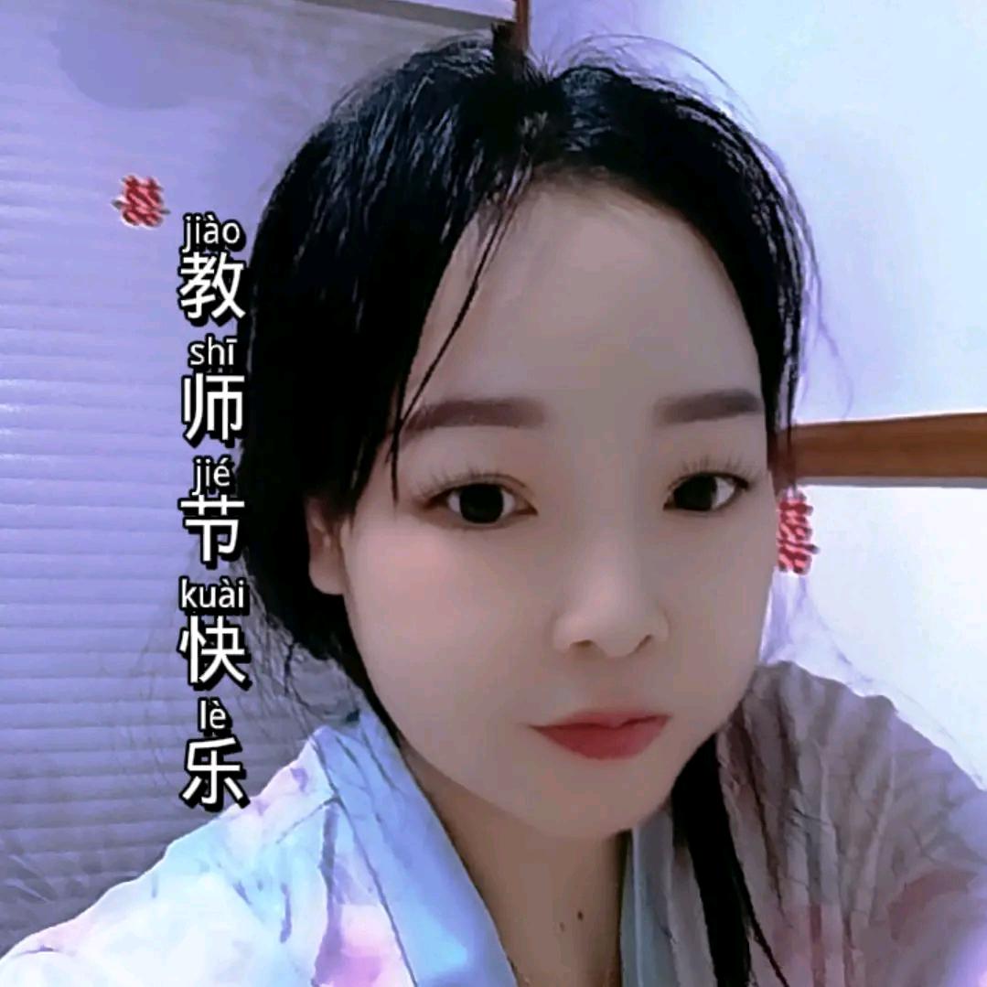 琴子