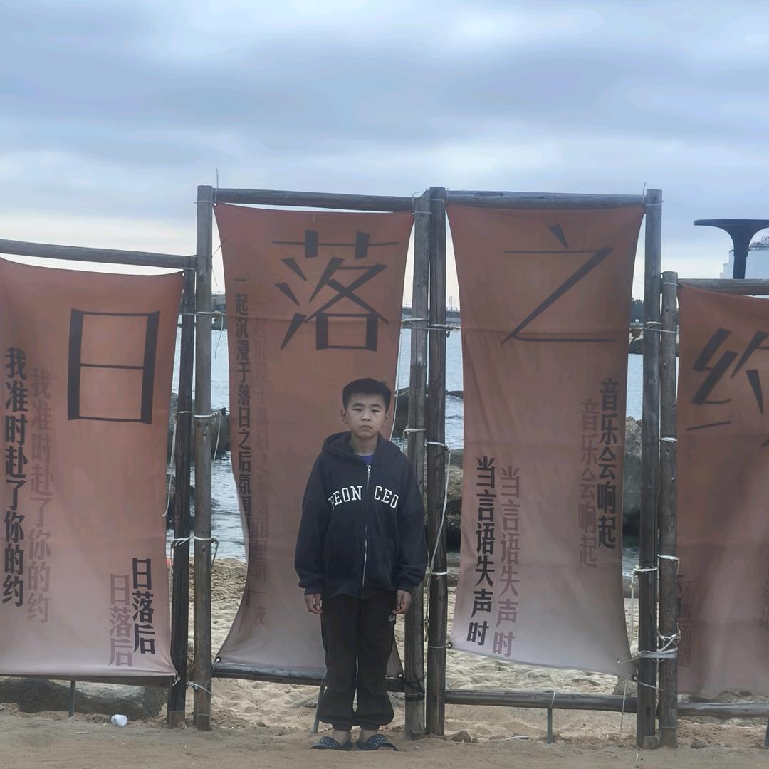 假潇洒A👈，