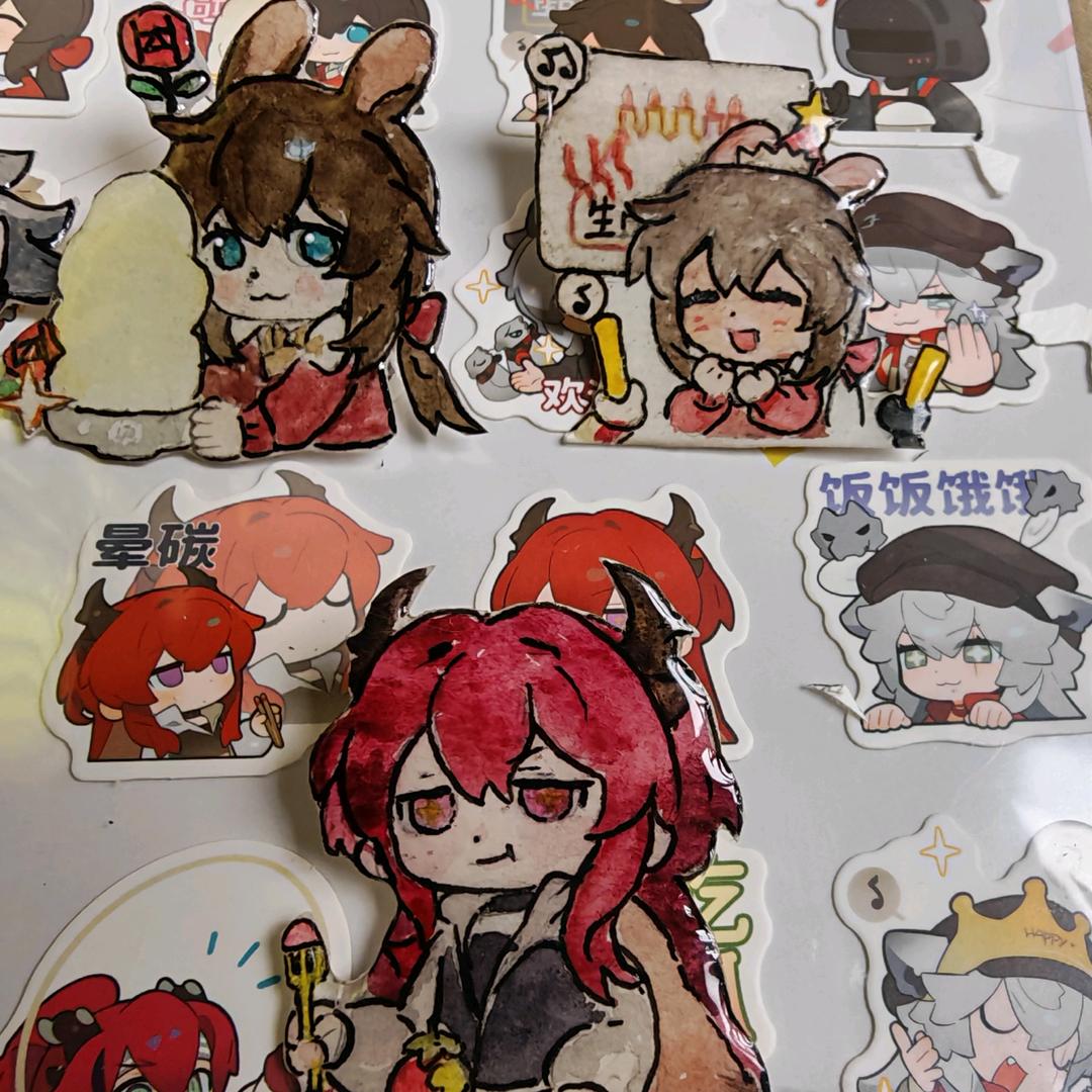 东北娜姐（躺平版）