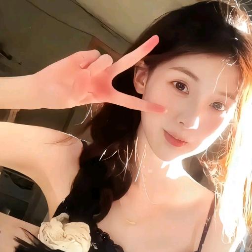 hao