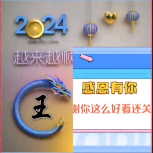 海口龙华序骋逸文化传媒工作室（个体工商户）