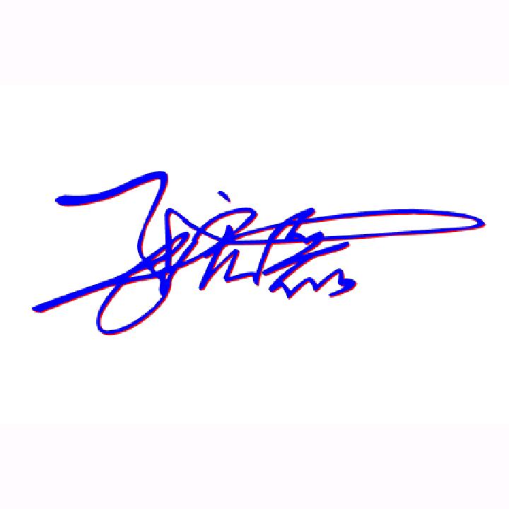 八十年代的尾巴