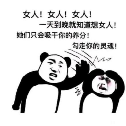 抽黄鹤楼的大老板