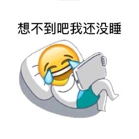 靓仔