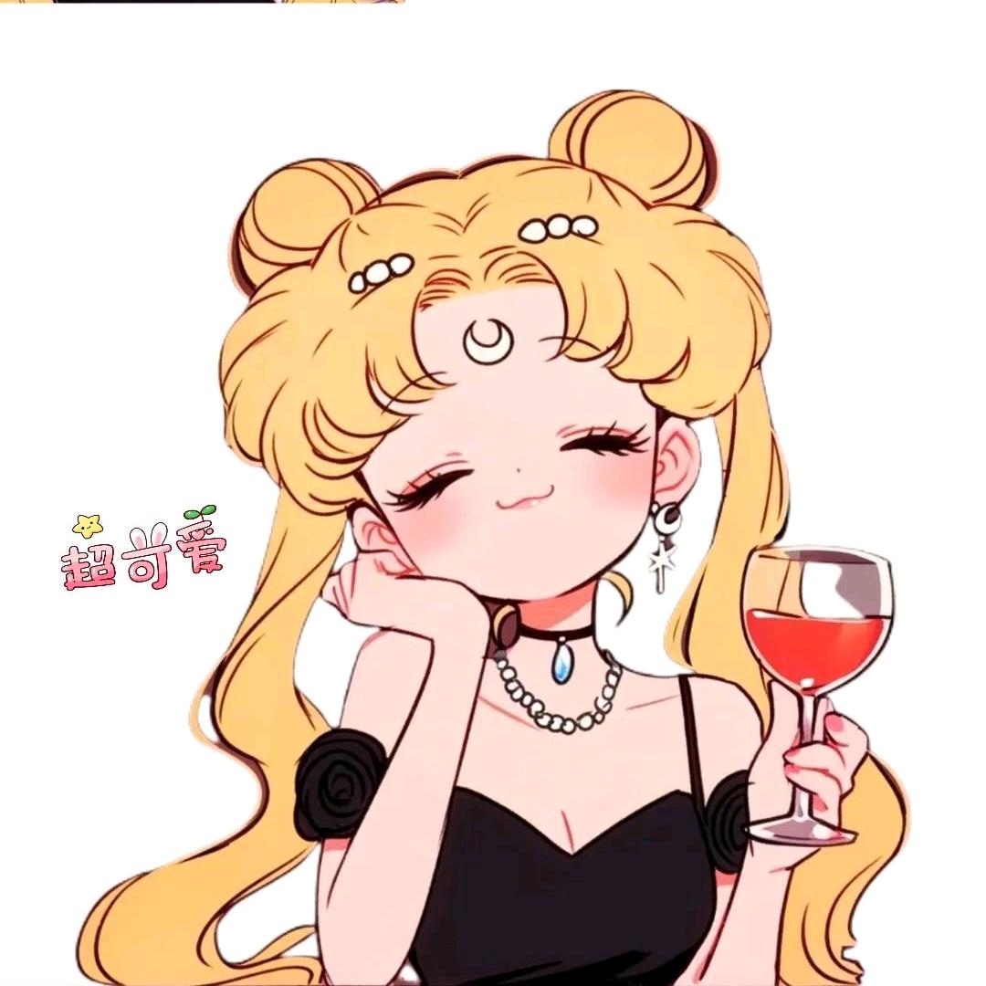 鹿伊