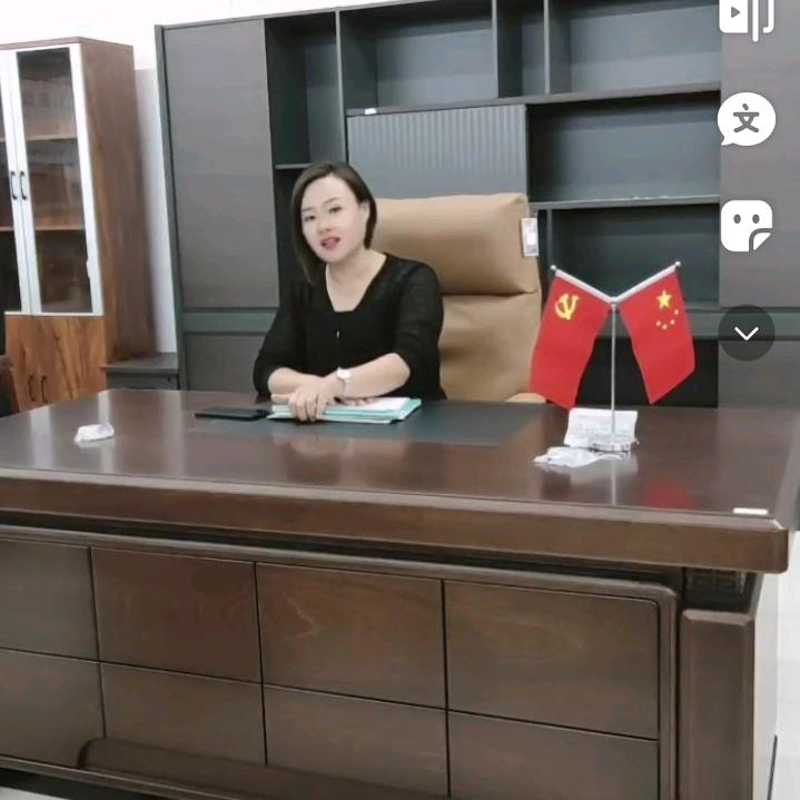 往事清零