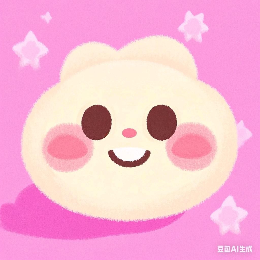 幽梦草