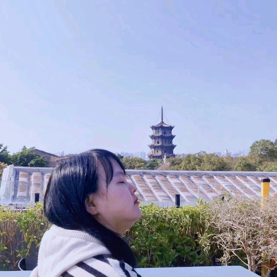 自始至终