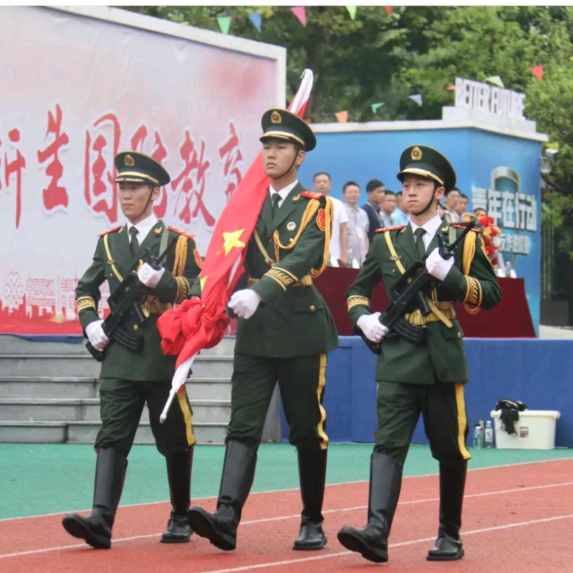 国防教育院校★重庆招办★胡老师
