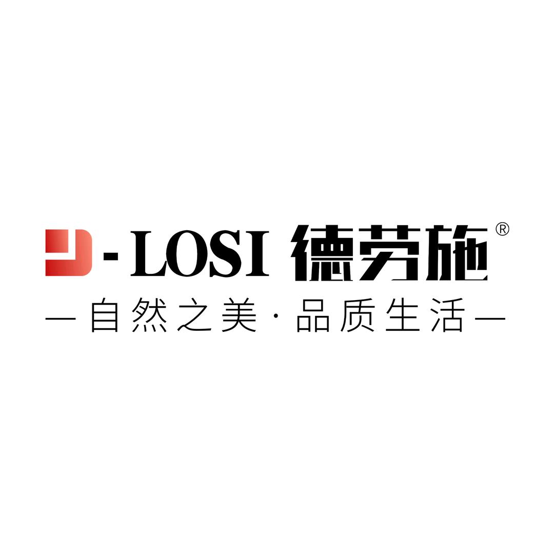 德劳施涂料旗舰店