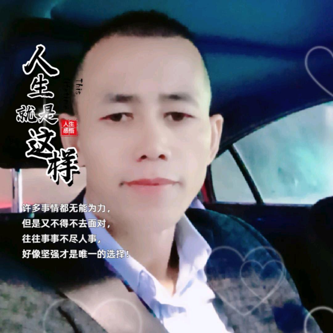 华仔