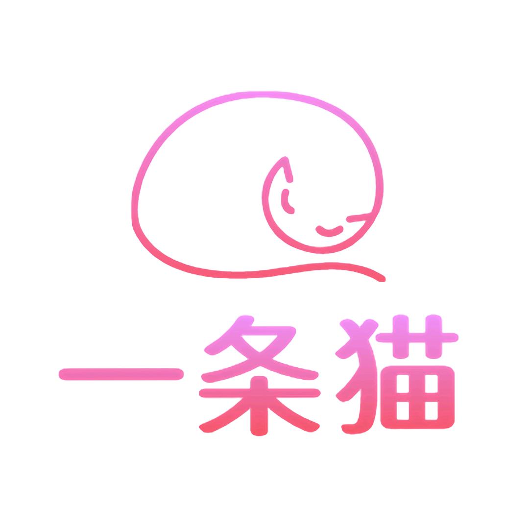 一条猫女鞋